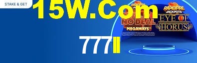 777II